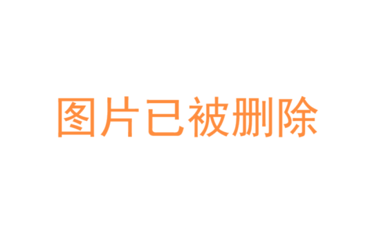 2013年北京城市学院历年在河北录取分数线位