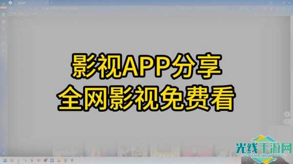迪迪影院app下载_迪迪影院去广告版下载_迪迪影院软件推荐