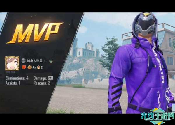 pubg国际服手游2025下载官方正版-PUBG国际服手游2025_pubg国际服手游下载1.6版本