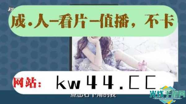 无限资源视频在线观看下载_无限观看视频完整版免费下载官网正版下载