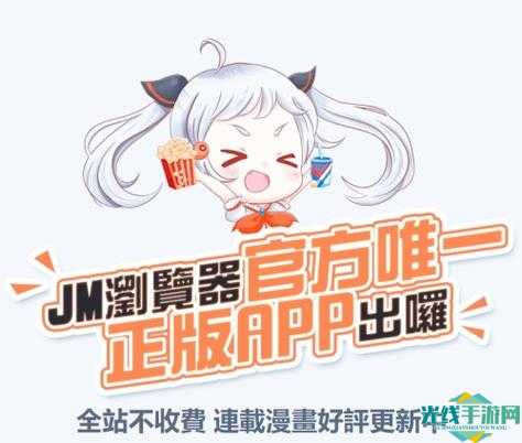 ぱらだいす天堂中文WWW最新版_ぱらだいす天堂中文网.www免费提供出来了海量的资源