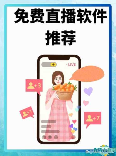 正能量网站www正能量免费直播_正能量www正能量免费软件下载
