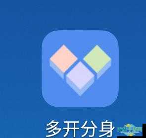比翼多开10.0版下载_比翼多开安卓版下载_比翼多开官方下载5.2.54版本