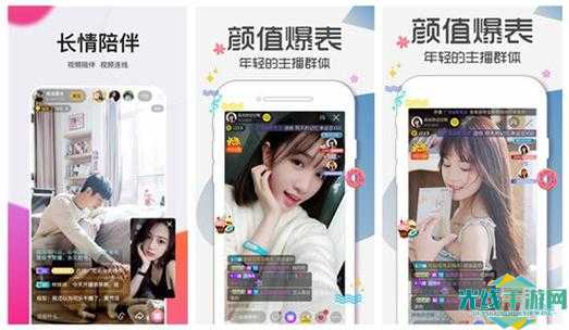 向日葵app下载汅api免费网址在线观看_向日葵视频app官网下载在线观看官网地址下载