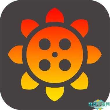 向日葵视频app下载进入网站免费ios_向日葵app在线ios下载进入免费安装