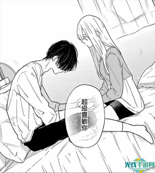 羞羞漫画在线无限阅读币在线观看_羞羞漫画入口在线阅读免费无限币下载最新版本