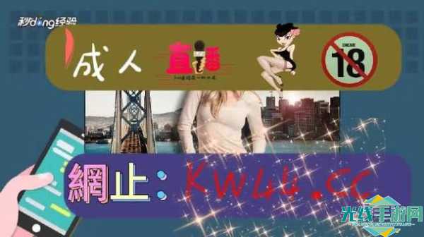 bt天堂资源种子在线_天堂bt种子在线最新版资源安卓下载