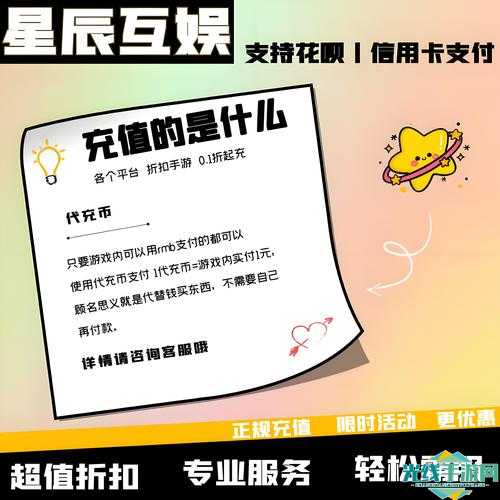 bt种子天堂在线www_bt天堂www网中文字幕在线播最新版本下载