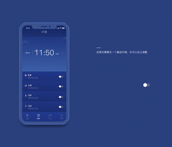 晚上睡不着想看点刺激的APP_晚上睡不着想看点片软件app合集官方版下载