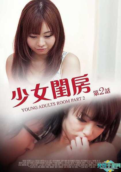 おっさんとわたし天堂的资源_在线天堂おっさんとわたし高清版所有影片支持在线点播